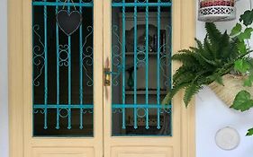 El Patio Del Limonero
